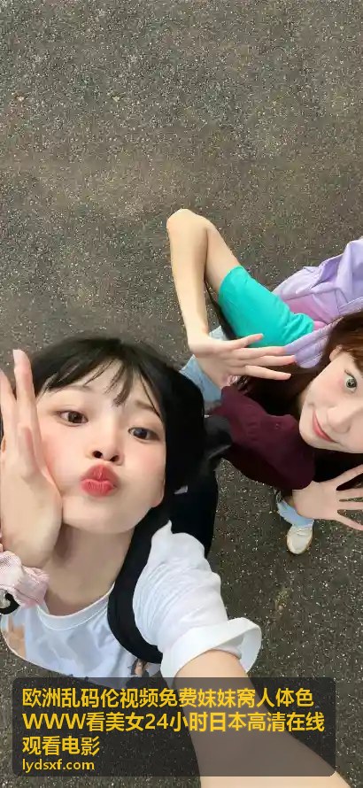 日本高清电影在线观看